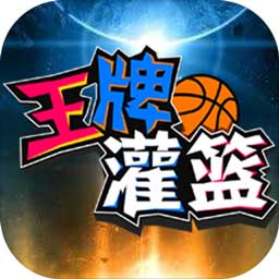 365体育网站官网入口app
