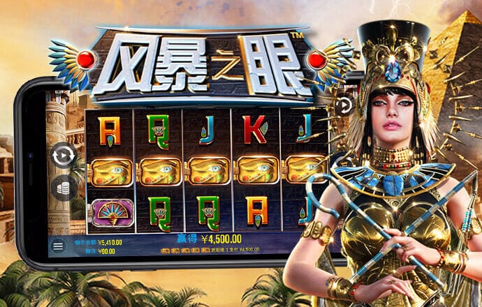 必威betway(中国)官方网站