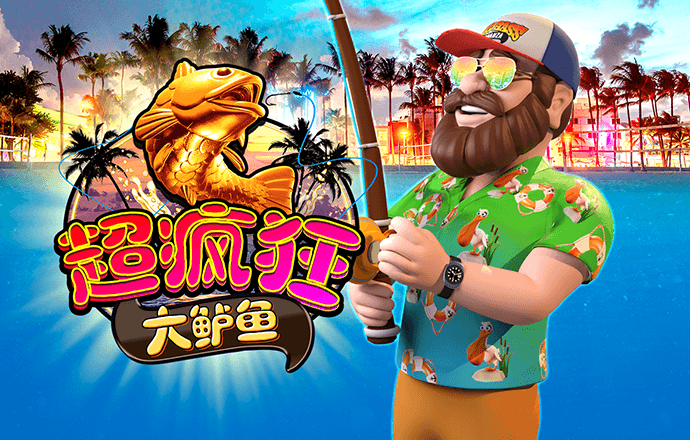 高云体育
