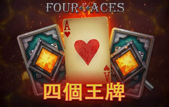 江南电竞官网登录