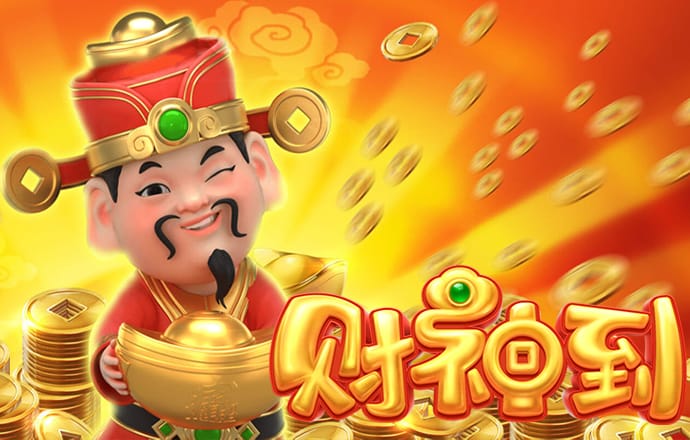 ng体育app下载官网