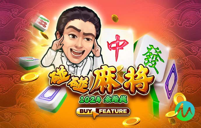 港澳宝典11133cm查询的应用功能