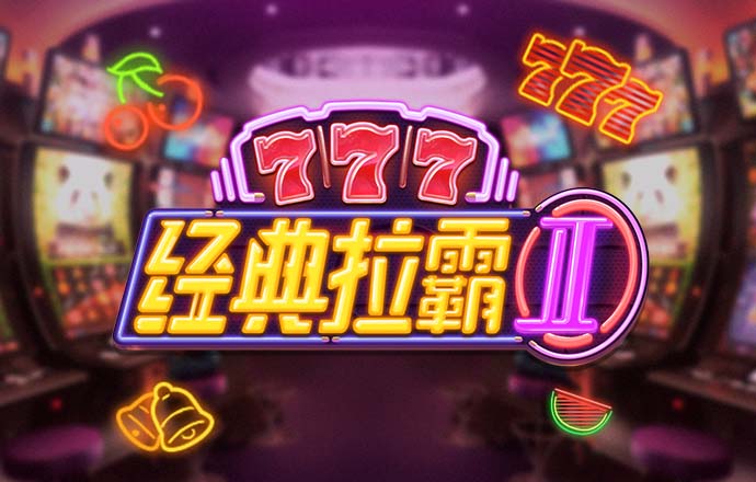万博体育全站ManBetX