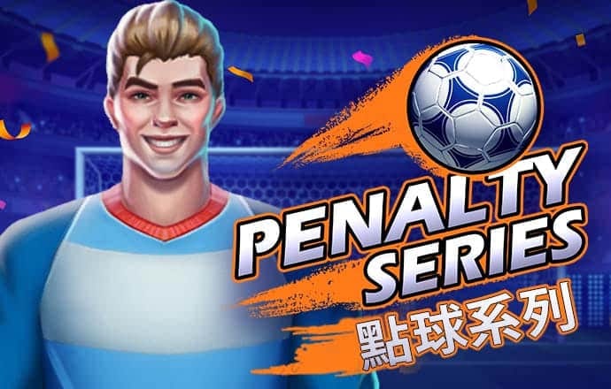 pc加拿大官网平台