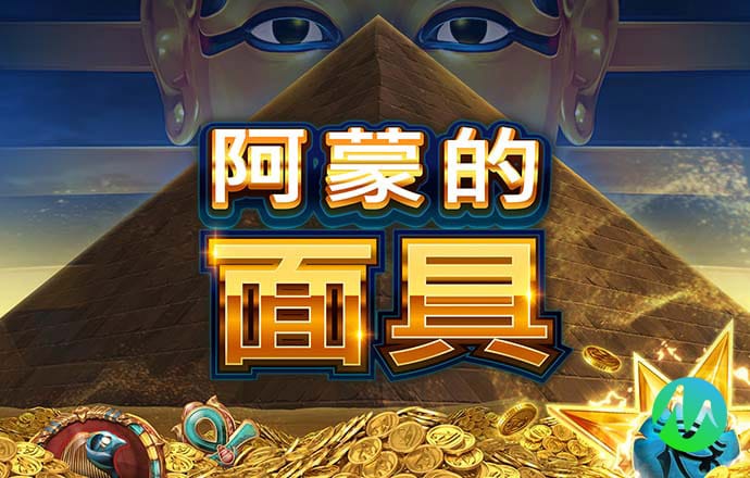 355娱乐官方版ios最新