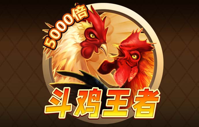 8bet巴博体育在线下载