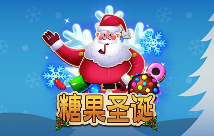 pgsoft模拟器-APP下载